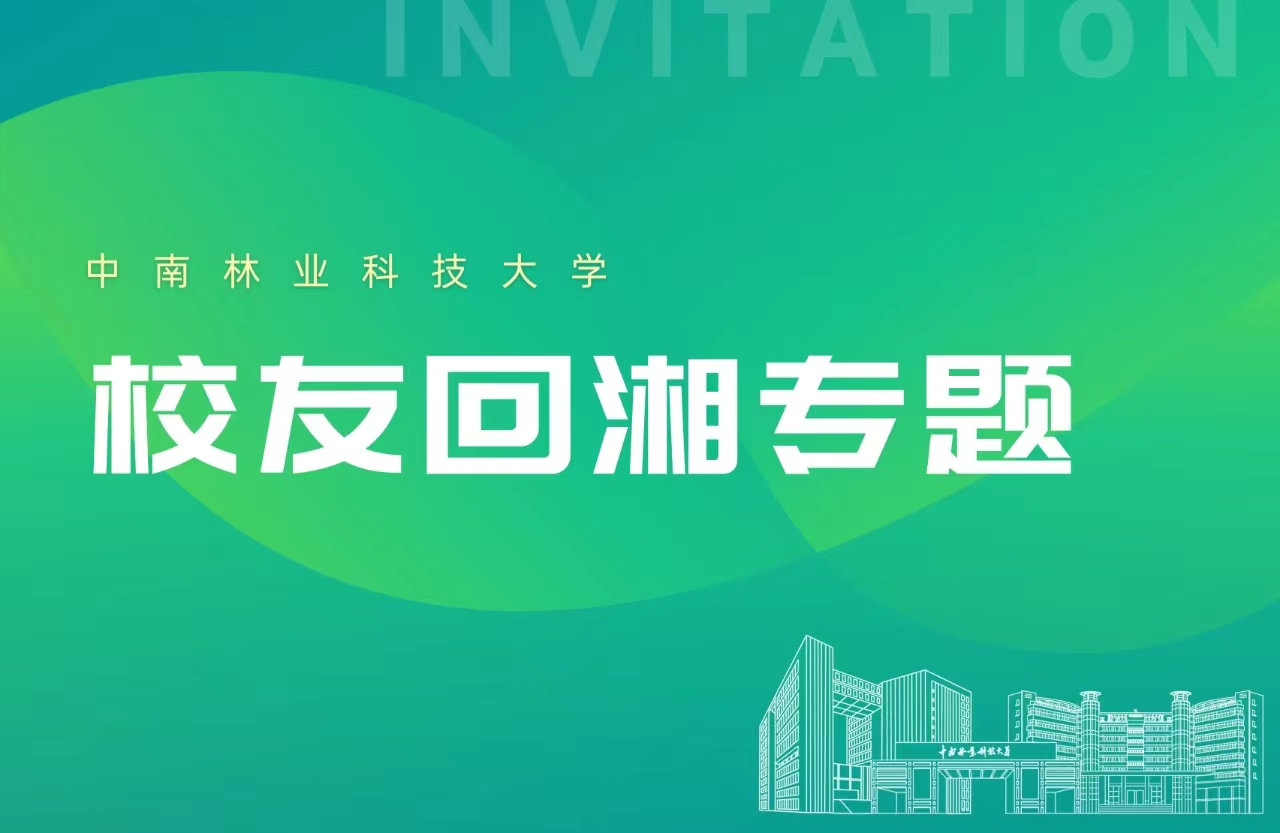 微信图片_20240205141353(1).jpg